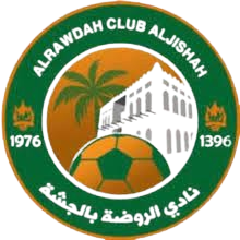 https://img.jnjigong.com/img/football/team/15f9ad5d04c0397663e30de8a02b3b1b.png