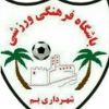 https://img.jnjigong.com/img/football/team/1fb432d114af862fc152c376fdc0787d.png