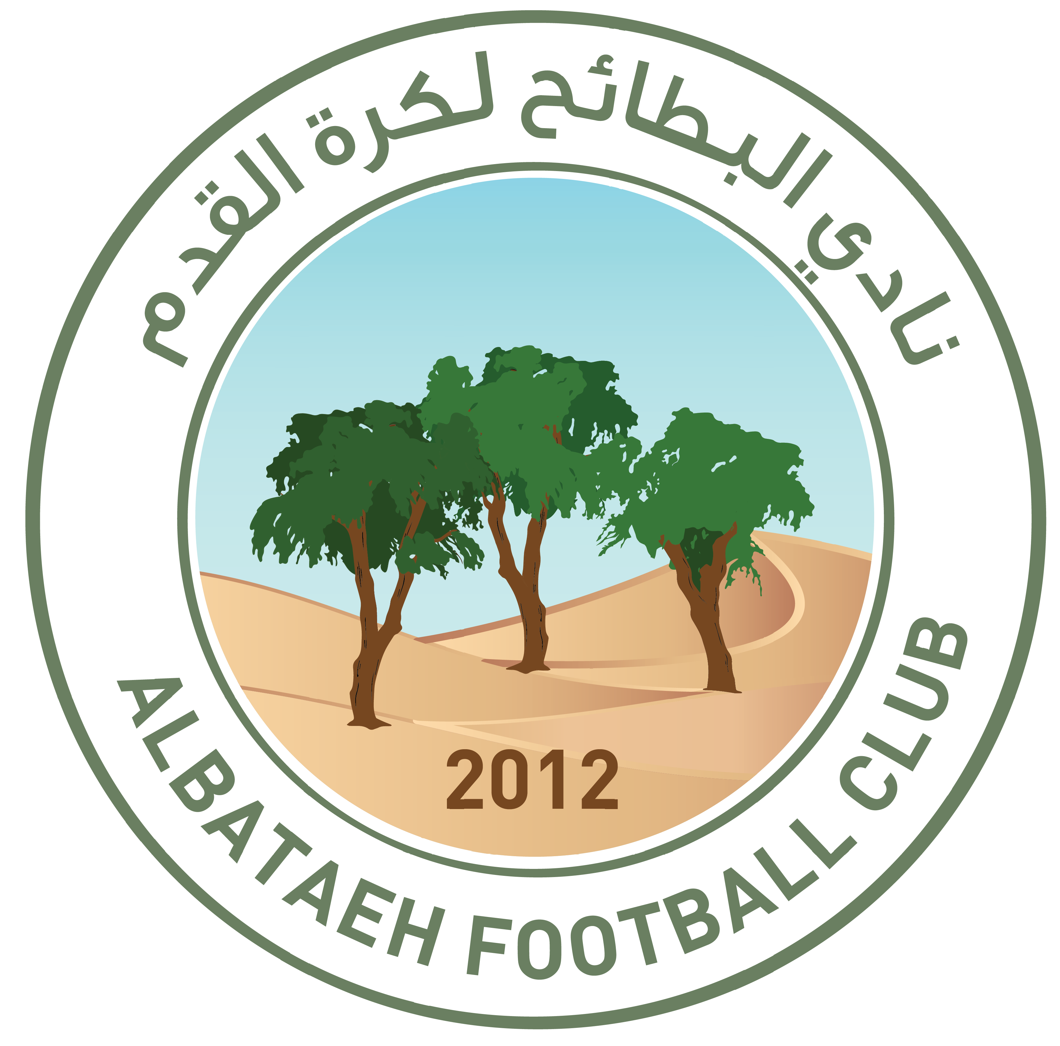 https://img.jnjigong.com/img/football/team/2194d8f23b8504ac8ca5861a508ecbe3.png