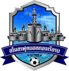 https://img.jnjigong.com/img/football/team/a07b1350f3197088ccaa1030682d4743.png